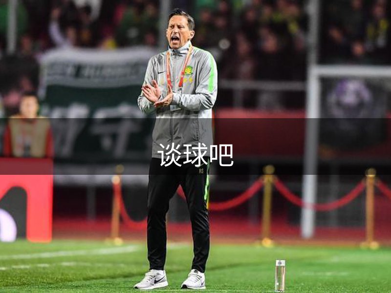 谈球吧(中国)-官方网站